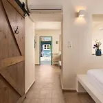 Apartamento Aria Di Rodi
