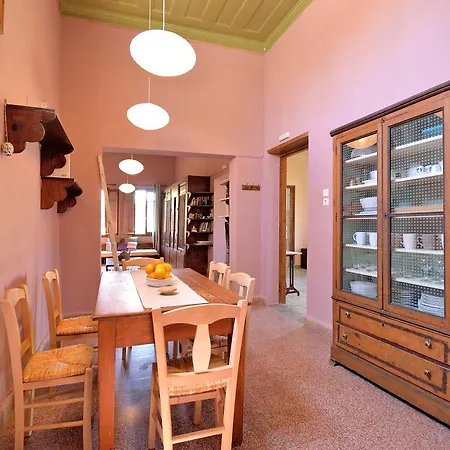 Aria Di * Rhodes City