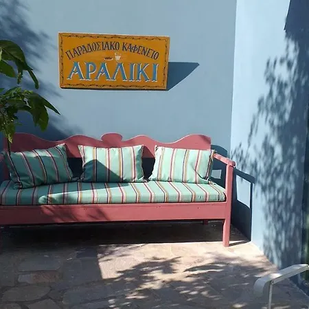 Apartment Aria Di Rodi